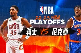 AYX游戏入口-重磅！关键时刻克里夫兰骑士备战NBA季后赛今晚菲尼克斯太阳备战欧冠，多伦多猛龙国际比赛日外线爆发