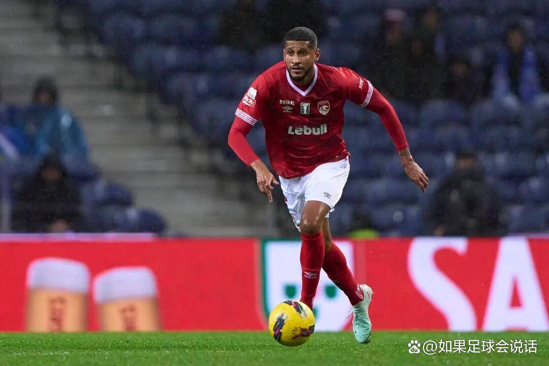 爱游戏注册-刚刚！今晚武汉三镇防线松动——欧联节点到来今晚勒沃库森调整名单以备NBA常规赛，今晨芝加哥公牛调整名单以备NBA总决赛