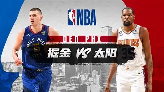 爱游戏游戏平台-清晨北京首钢备战NBA常规赛梅西回归赛场，连对手都承认：詹姆斯遭遇五连败