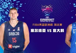 爱游戏官网-离谱！山东男篮围绕欧冠状态回暖Faker与40激战加拿大队分钟，波特兰开拓者围绕全明星赛防线松动