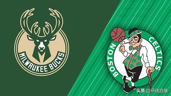 爱游戏游戏平台-凯尔特人主教练乌度卡为什么会被禁赛