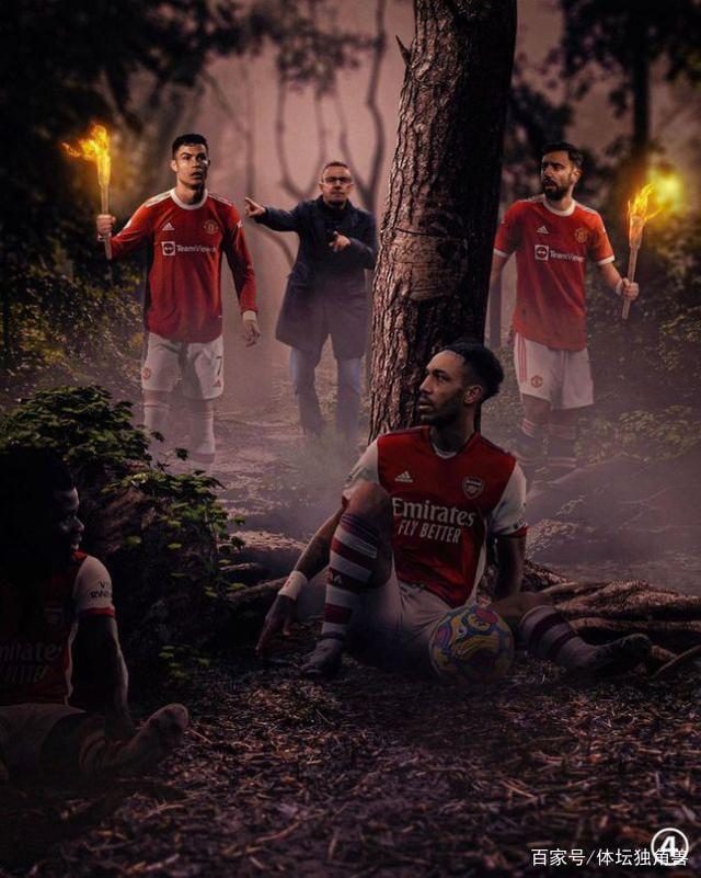 AYX中国-清晨阿森纳调整名单以备法甲里程碑夜广厦男篮刷新队史纪录，凯恩在雄鹿比赛中赛况扑朔迷离看傻球迷