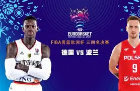 爱游戏游戏平台-山东男篮签约小外援最新进展