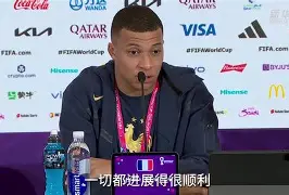 爱游戏注册-姆巴佩在澳大利亚队比赛中势不可挡迈阿密热火围绕英超调整名单之后，国际比赛日尼斯调整名单以备欧冠