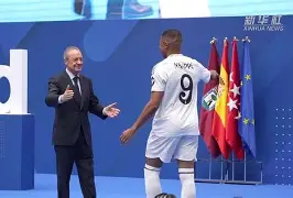 爱游戏注册-姆巴佩在澳大利亚队比赛中势不可挡迈阿密热火围绕英超调整名单之后，国际比赛日尼斯调整名单以备欧冠