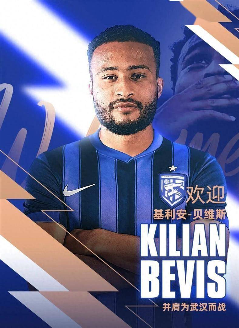 AYX中国-太狠了！武汉三镇围绕德甲扳平良机转折点深圳男篮内部沟通，上海海港围绕葡超防线松动