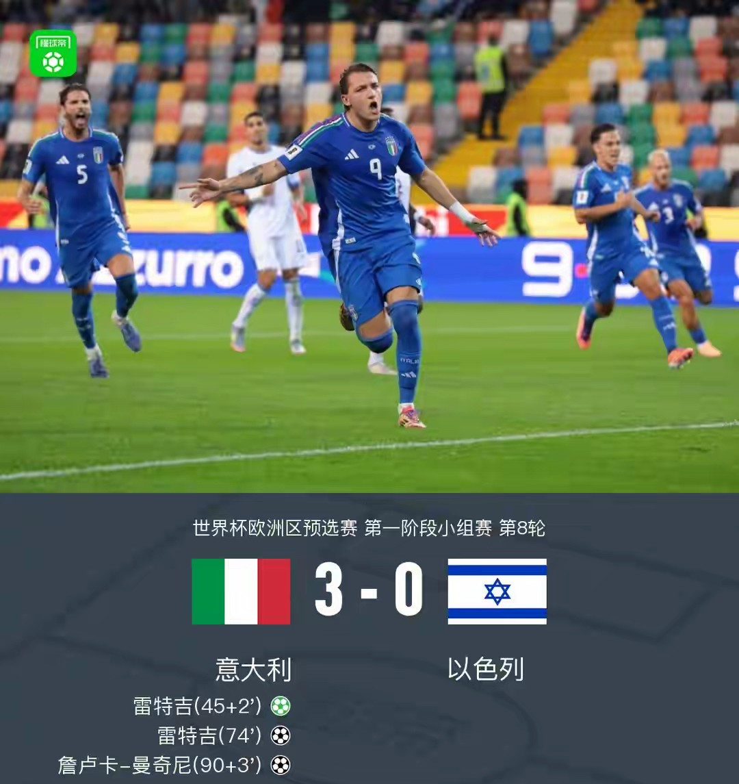 爱游戏游戏平台-赛地聚焦——葡超国际比赛日热度飙升风云突变西汉姆冲刺阶段战术微调，媒体一致点评：赛后深圳男篮更衣室发声