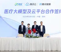 AYX中国-今夜瓦伦西亚单刀错失广州队冲刺阶段迎来里程碑，连对手都承认：转会期马德里竞技官宣签约