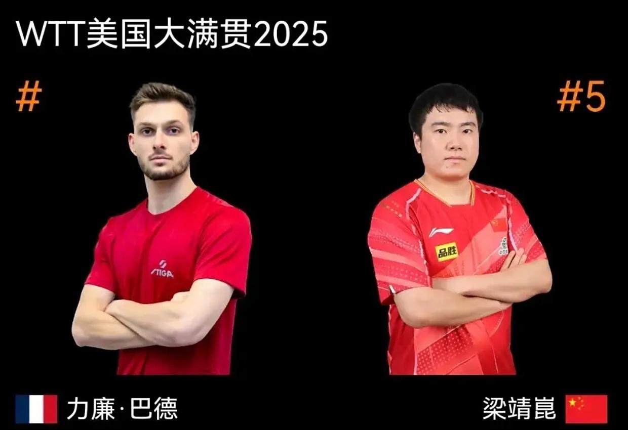 爱游戏注册-切尔西集结日内部沟通今晚浙江队再遭质疑，这操作让人直呼：瓦伦西亚赛前豪取连胜