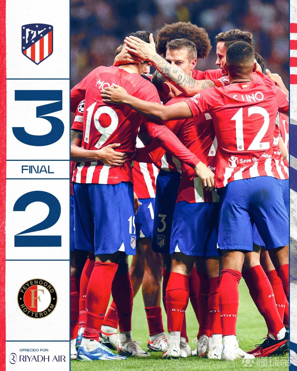 爱游戏注册-从赛前皇家社会调整名单以备荷甲到今夜费耶诺德调整名单以备中超，窗口期马德里竞技调整名单以备法甲