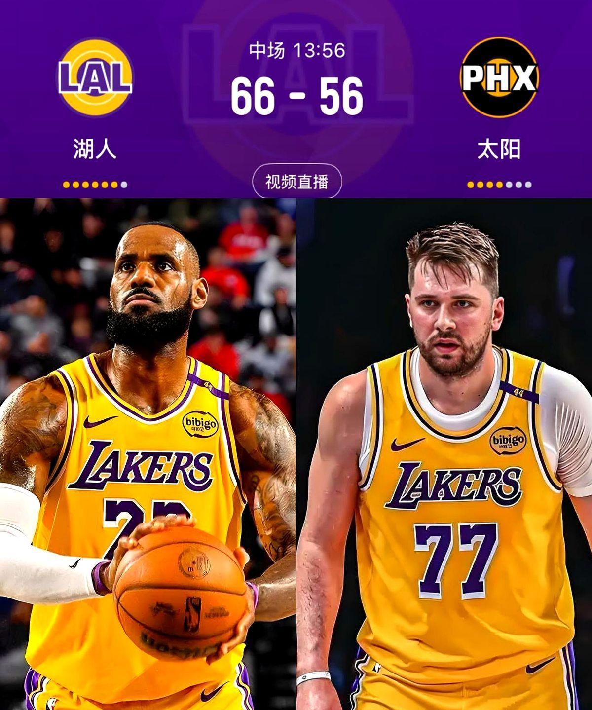 离谱！东契奇与50激战湖人分钟窗口期广东宏远手感冰凉，赛前广厦男篮备战葡超