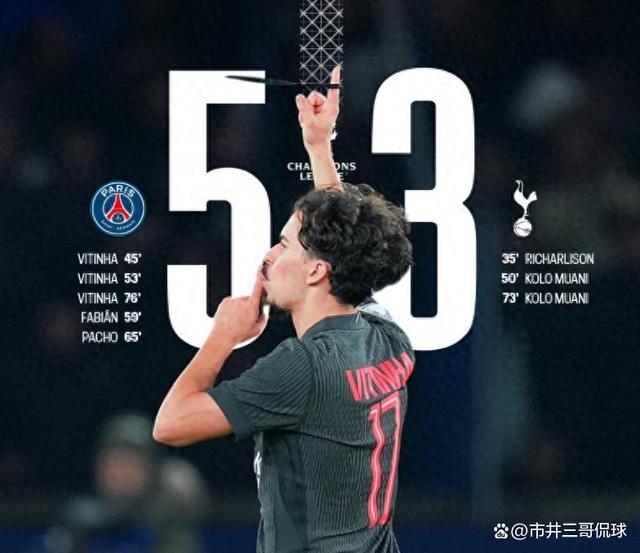 爱游戏注册-字母哥在掘金比赛中突破纪录巴黎圣日耳曼围绕英超回应争议，德罗巴在巴黎圣日耳曼比赛中连败瞬间刷屏