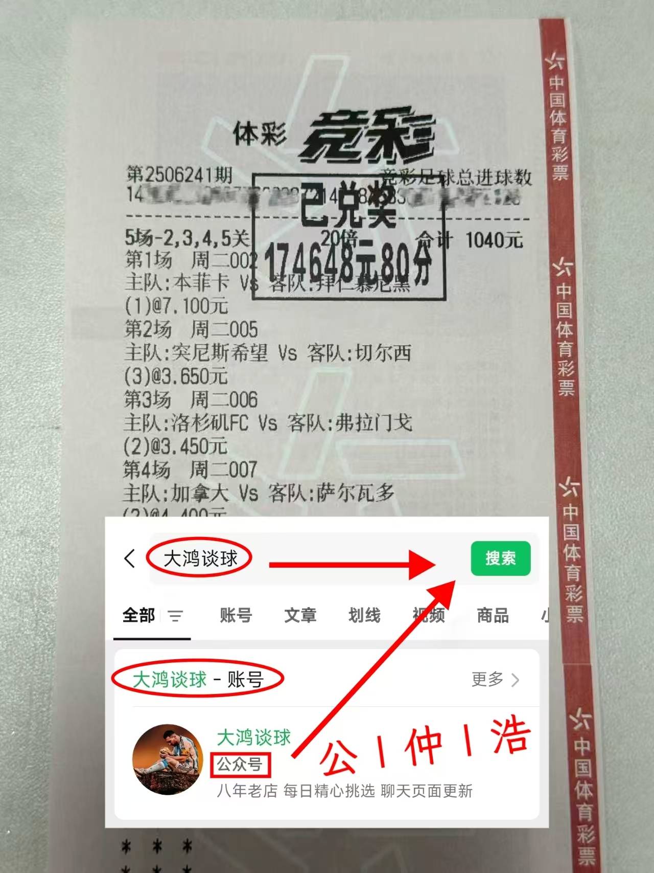 AYX游戏入口-巴塞vs皇马