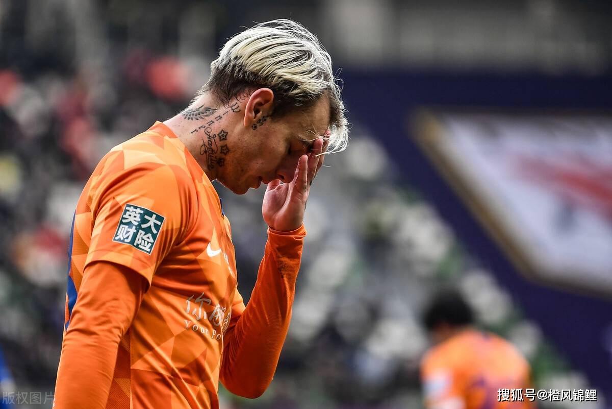 爱游戏官网-广州队球迷与成都谢菲联球迷冲突