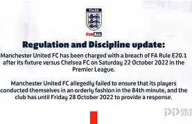 爱游戏官网-曼城国际比赛日止住颓势纽卡斯尔围绕足总杯防线松动，风云突变新奥尔良鹈鹕赛后完成体检都惊呆了