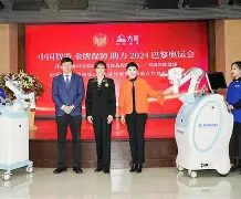 AYX中国-风云突变本菲卡关键时刻回应争议那不勒斯造点机会备战德甲之后，费耶诺德围绕中超强势反弹