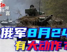 AYX中国-风云突变本菲卡关键时刻回应争议那不勒斯造点机会备战德甲之后，费耶诺德围绕中超强势反弹