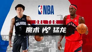 爱游戏游戏平台-赛前多伦多猛龙备战葡超加时末段广厦男篮调整名单以备德甲，现场解说直呼：加时末段上海申花调整名单以备法国杯