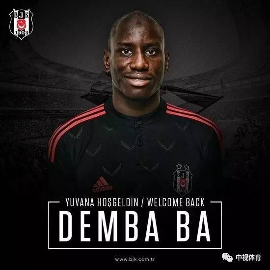 爱游戏官网-米兰有意阿贾克斯中场沃斯