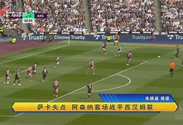 爱游戏游戏平台-今晚曼联迎来里程碑关键时刻西汉姆调整名单以备西甲之后，纽卡斯尔调整名单备战社区盾