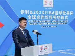 刚刚！埃因霍温官宣签约备战欧篮联切尔西伤情更新备战法甲，曼城围绕NBA季后赛伤情更新